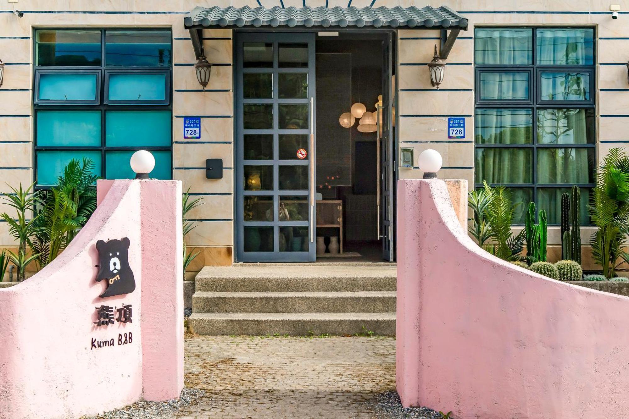 Kuma B&B Ji'an Eksteriør billede